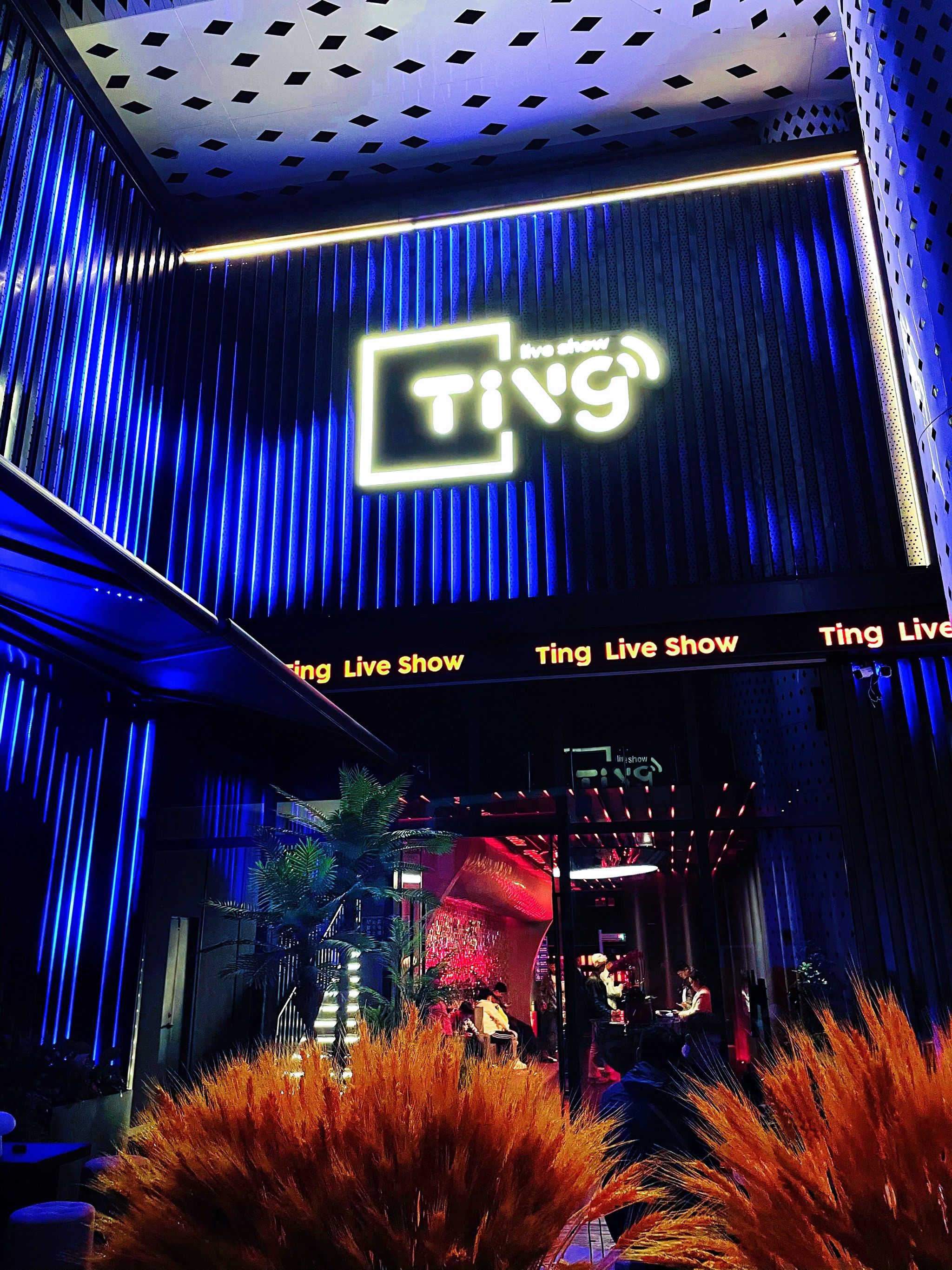 淮北商务ktv推荐低端场商务ktv选择-杜集区小时场ktv预定
